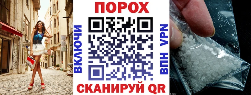 Amphetamine VHQ Онега