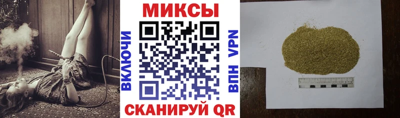 Бутират GHB  Купить закладки  Онега 