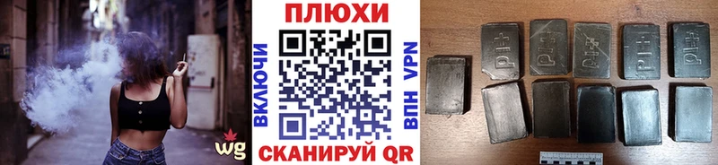 Купить где  Онега  ГАШ Ice-O-Lator 