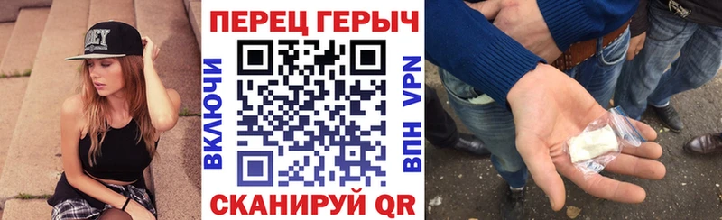 Купить Онега ГЕРОИН Афган