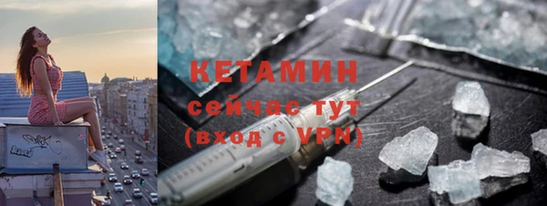 меф VHQ Балахна