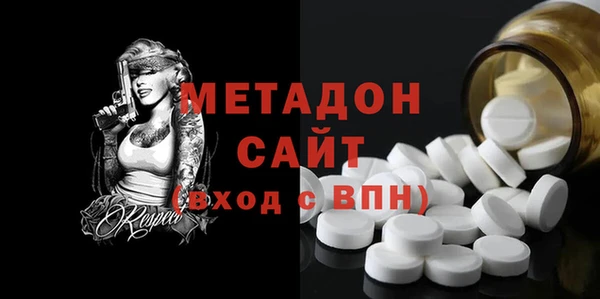 гашиш Арсеньев
