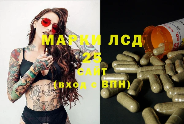 меф VHQ Балахна