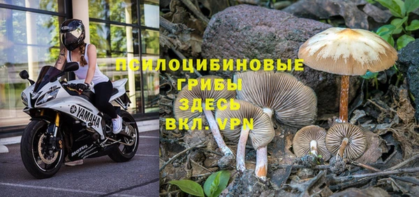 меф VHQ Балабаново