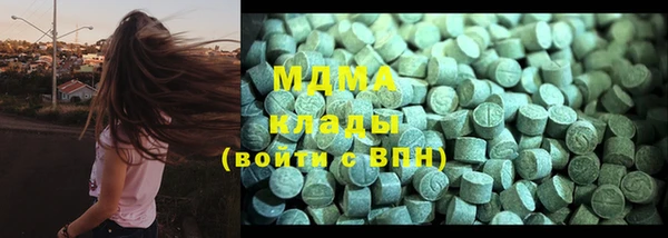меф VHQ Балабаново