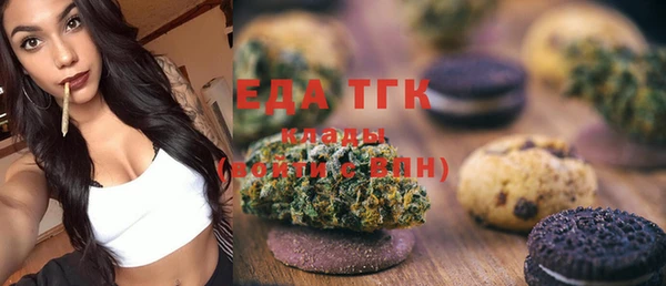 кокаин перу Баксан