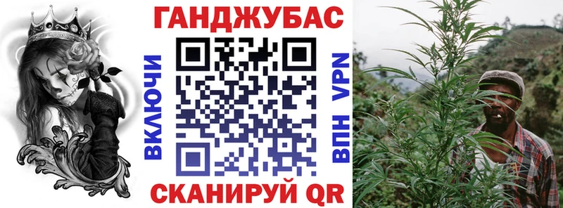 Купить  Онега  Каннабис марихуана 